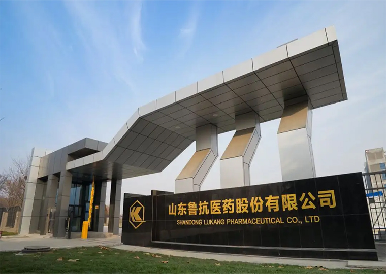 蘇州中來光伏新材股份有限公司