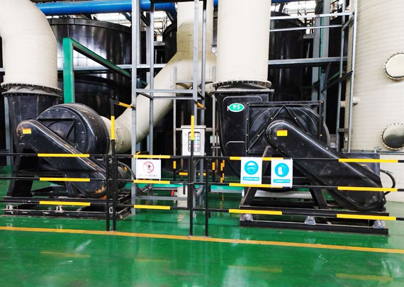 寧德時代新能源科技股份有限公司