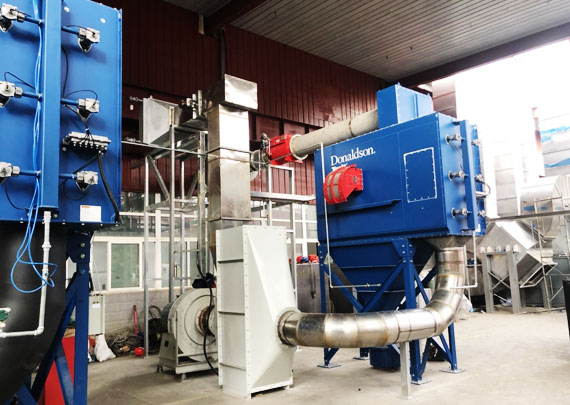 國軒高科股份有限公司