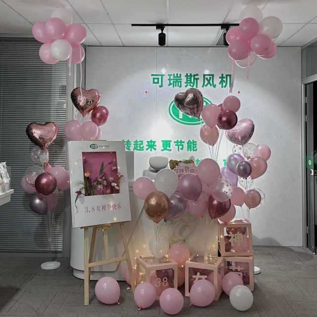 可瑞斯風(fēng)機合影