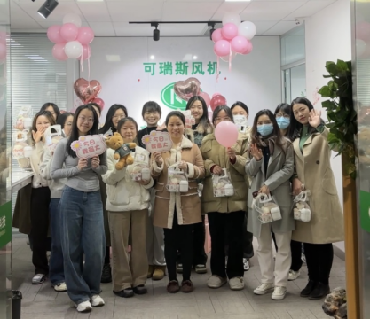 可瑞斯風(fēng)機合影