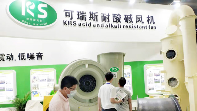 可瑞斯技術(shù)創(chuàng)新帶領(lǐng)品質(zhì)風(fēng)機(jī)布局環(huán)保市場！