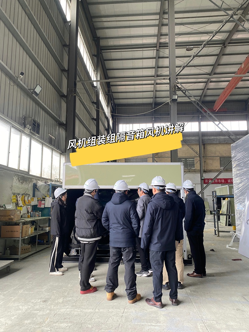 可瑞斯組裝組隔音箱風(fēng)機(jī)講解